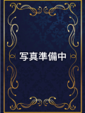 龍宝先生